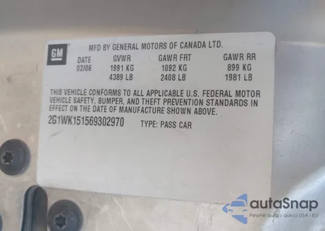 2006 Chevrolet Monte Carlo Lt из США, поврежденный, VIN 2G1WK151569302970